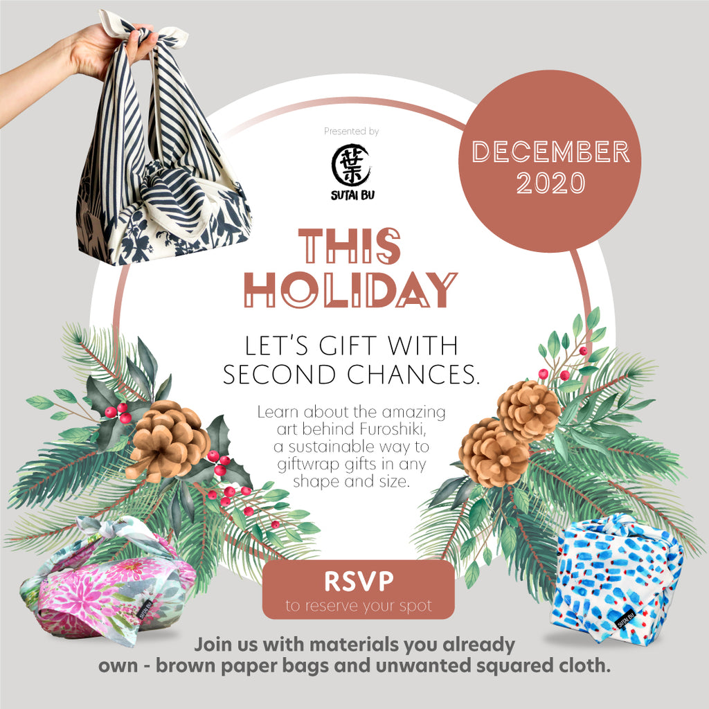 2020 Holiday Gift Wrapping Live!