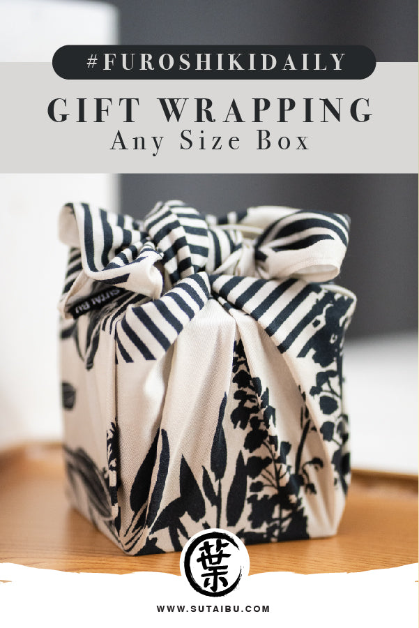 #FuroshikiDaily Gift Wrap with Bows