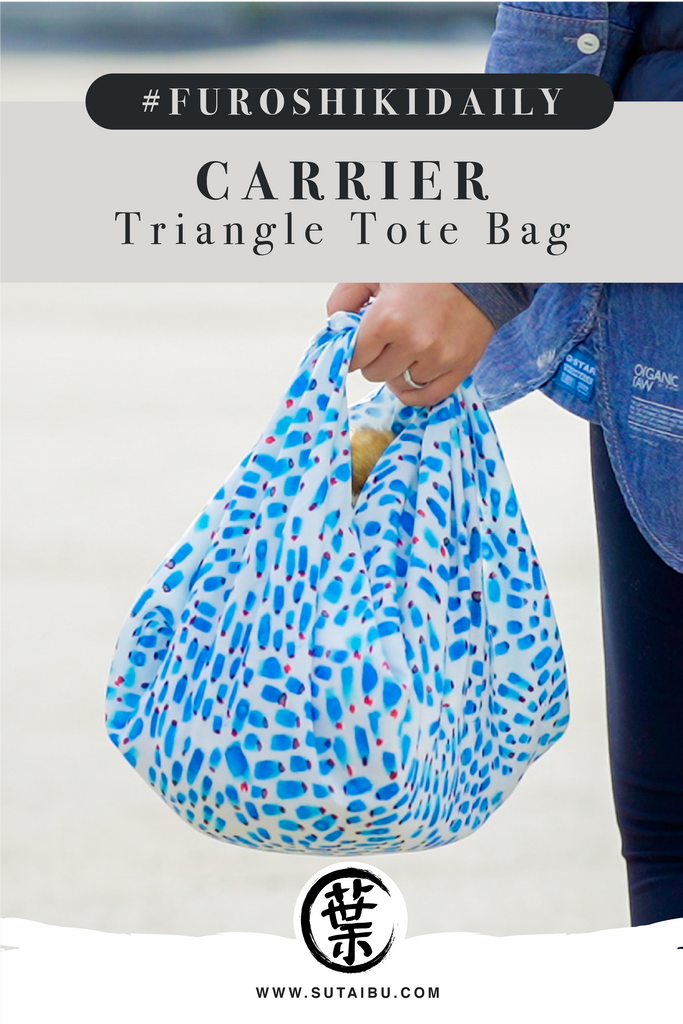 #FuroshikiDaily Origami Azuma Bukuro Bag with Handles