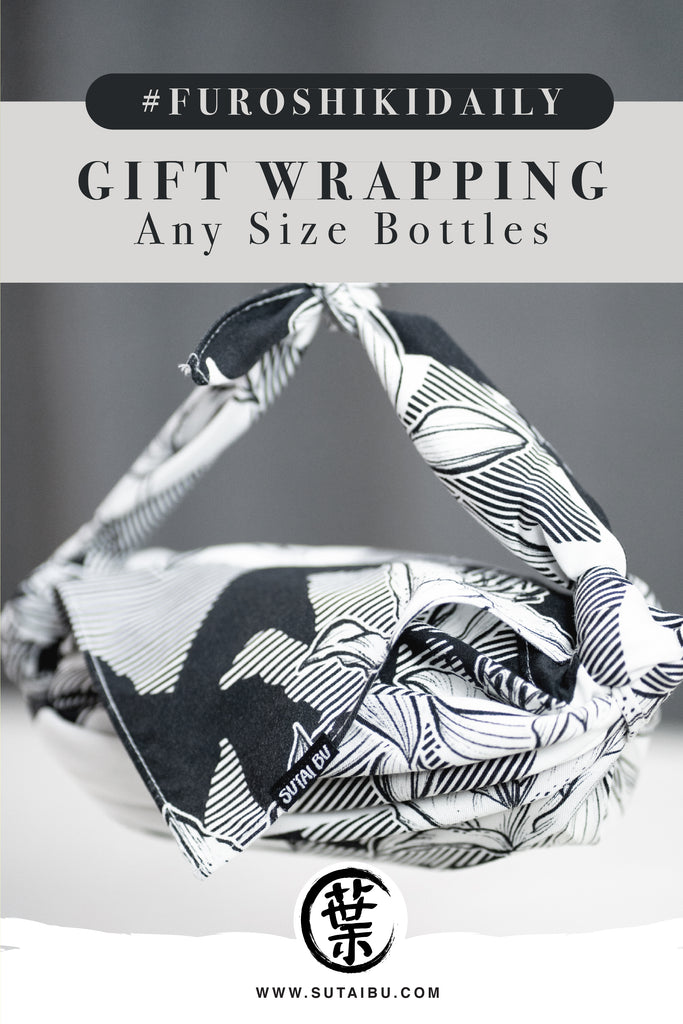 #FuroshikiDaily Jar Carrier and Single Bottle Gift Wrapping