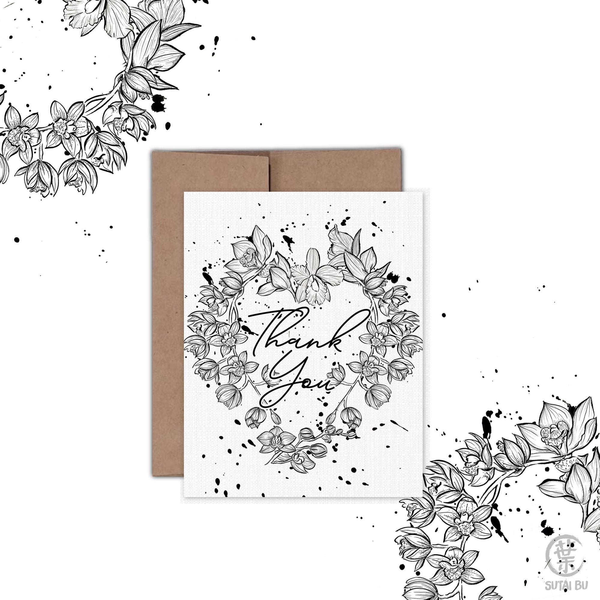 Greeting Card - Thank You