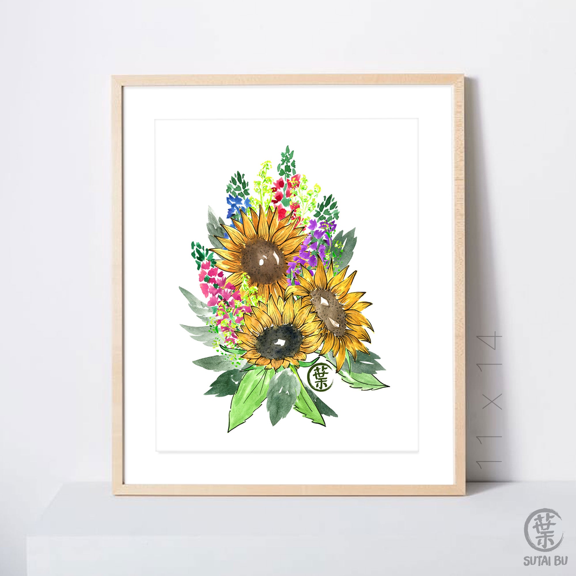 Sunflower Bouquet