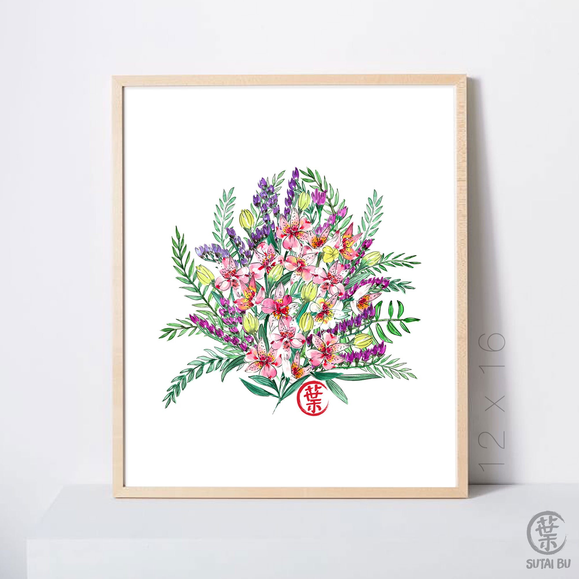 Alstroemeria Bouquet