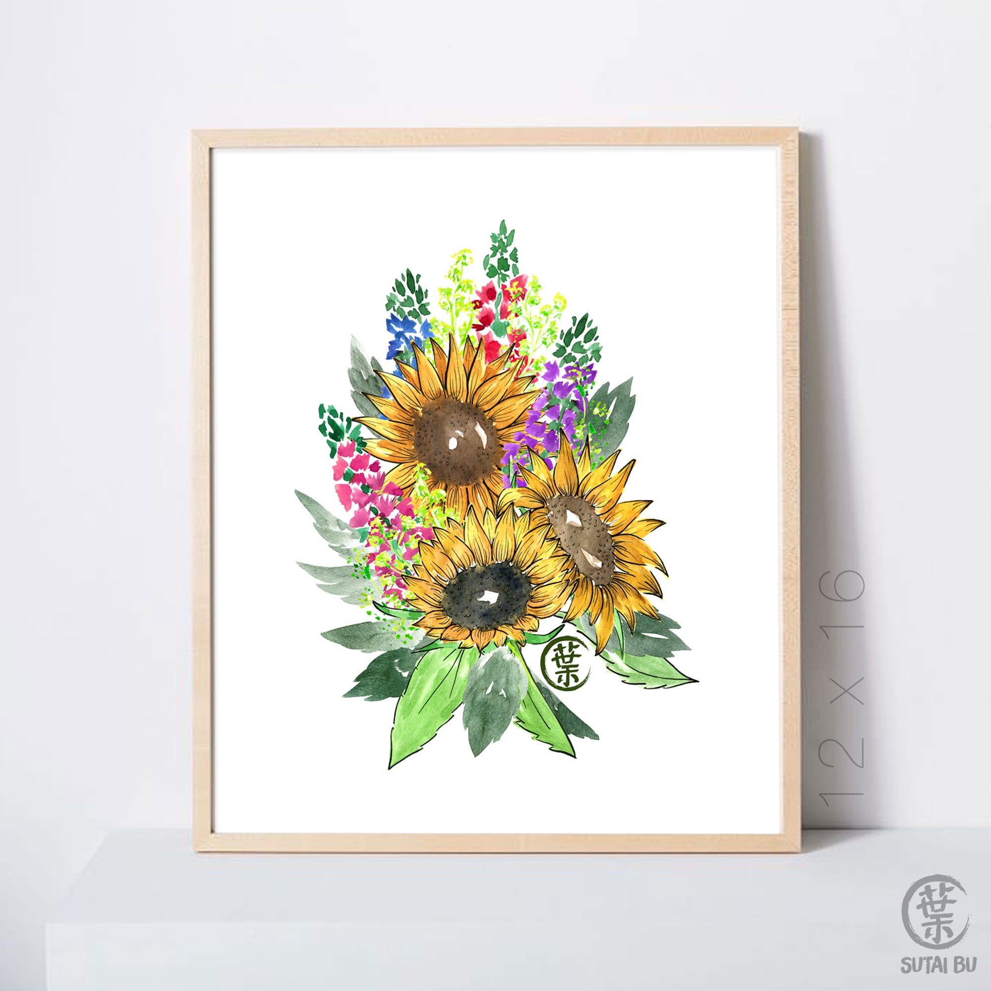 Sunflower Bouquet