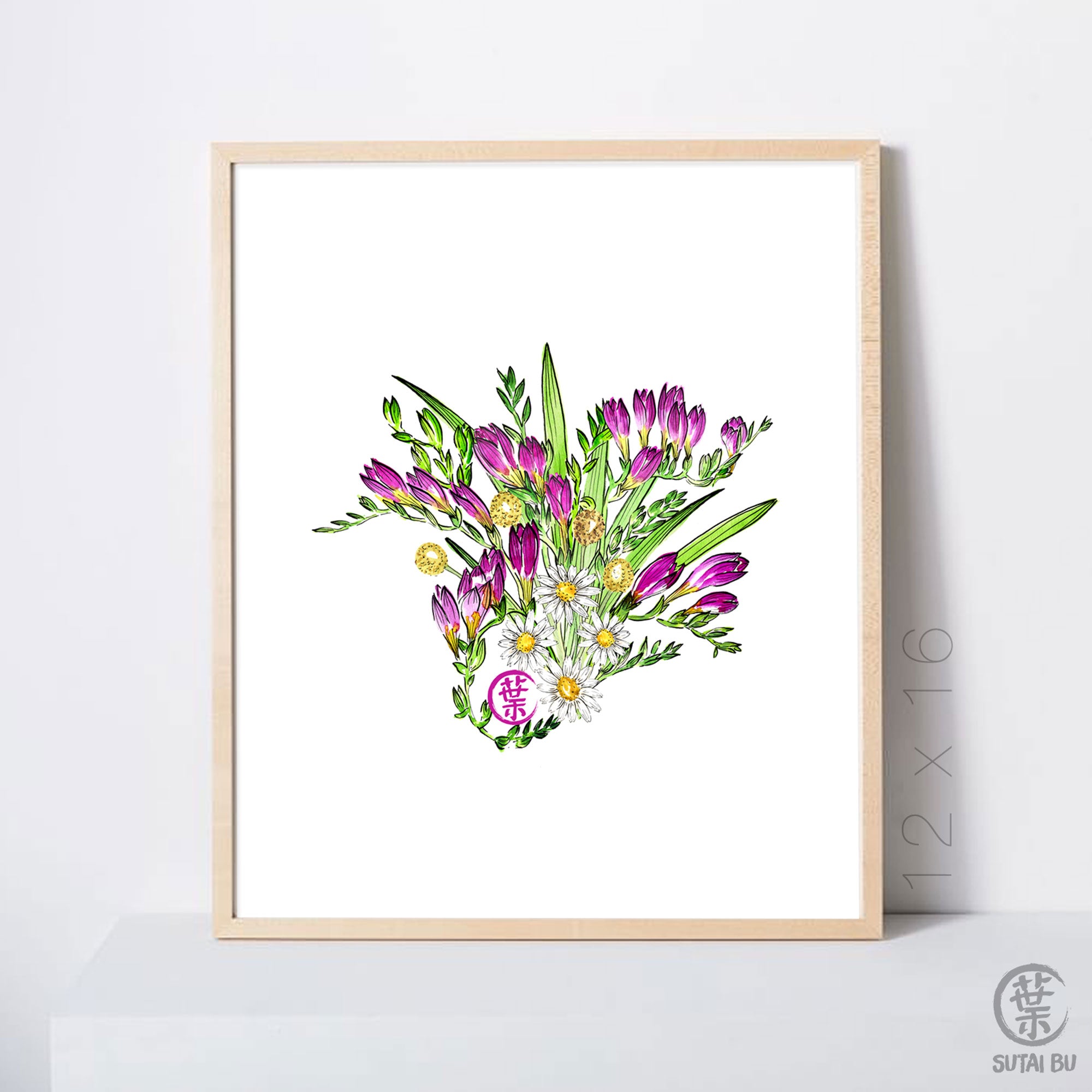 Freesia Bouquet