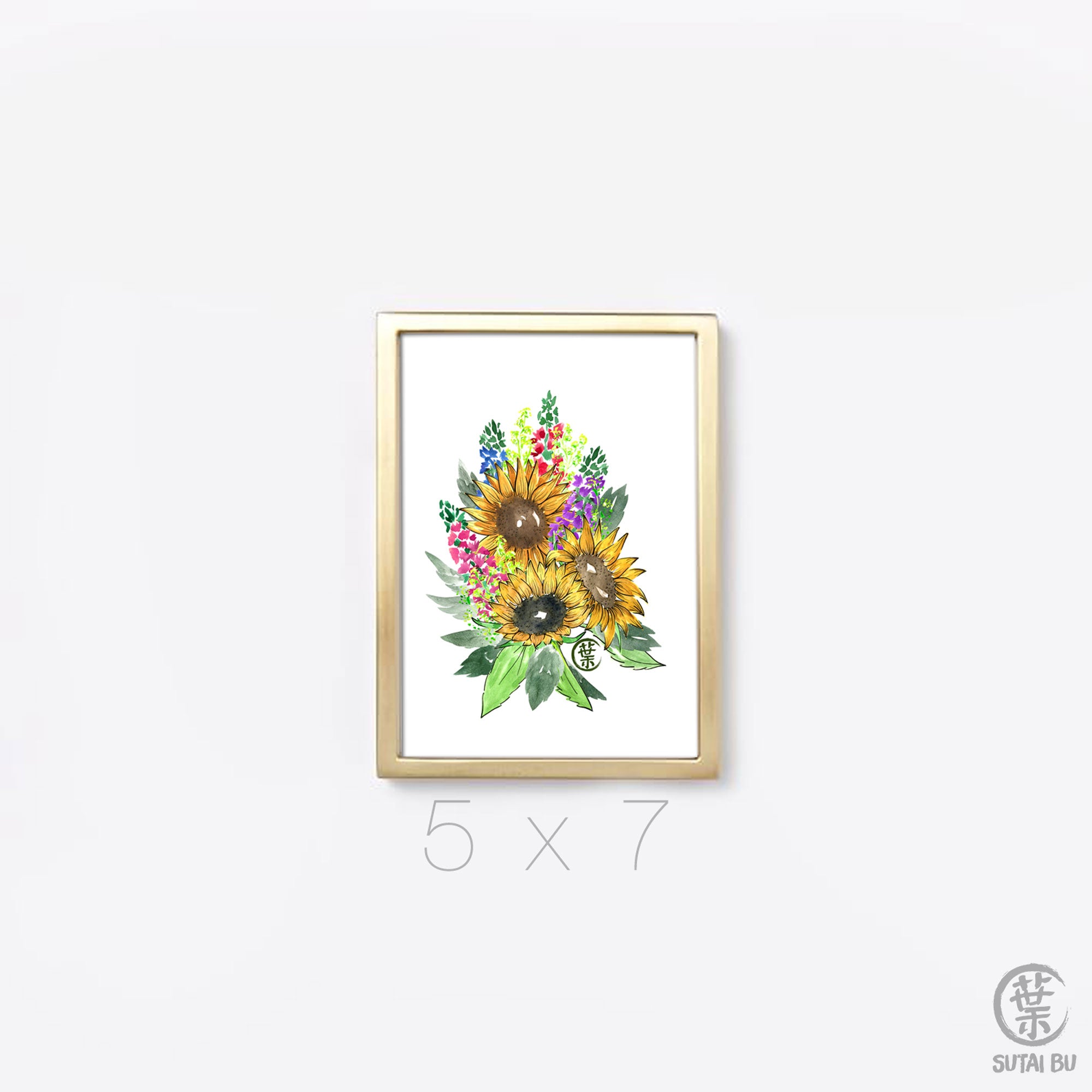 Sunflower Bouquet