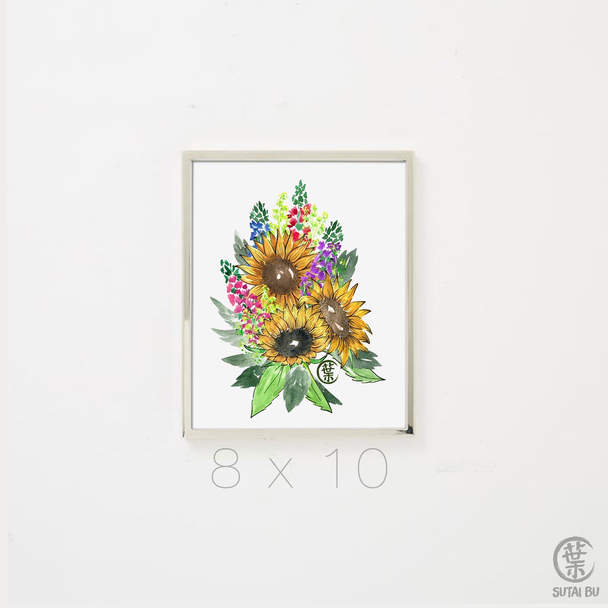 Sunflower Bouquet