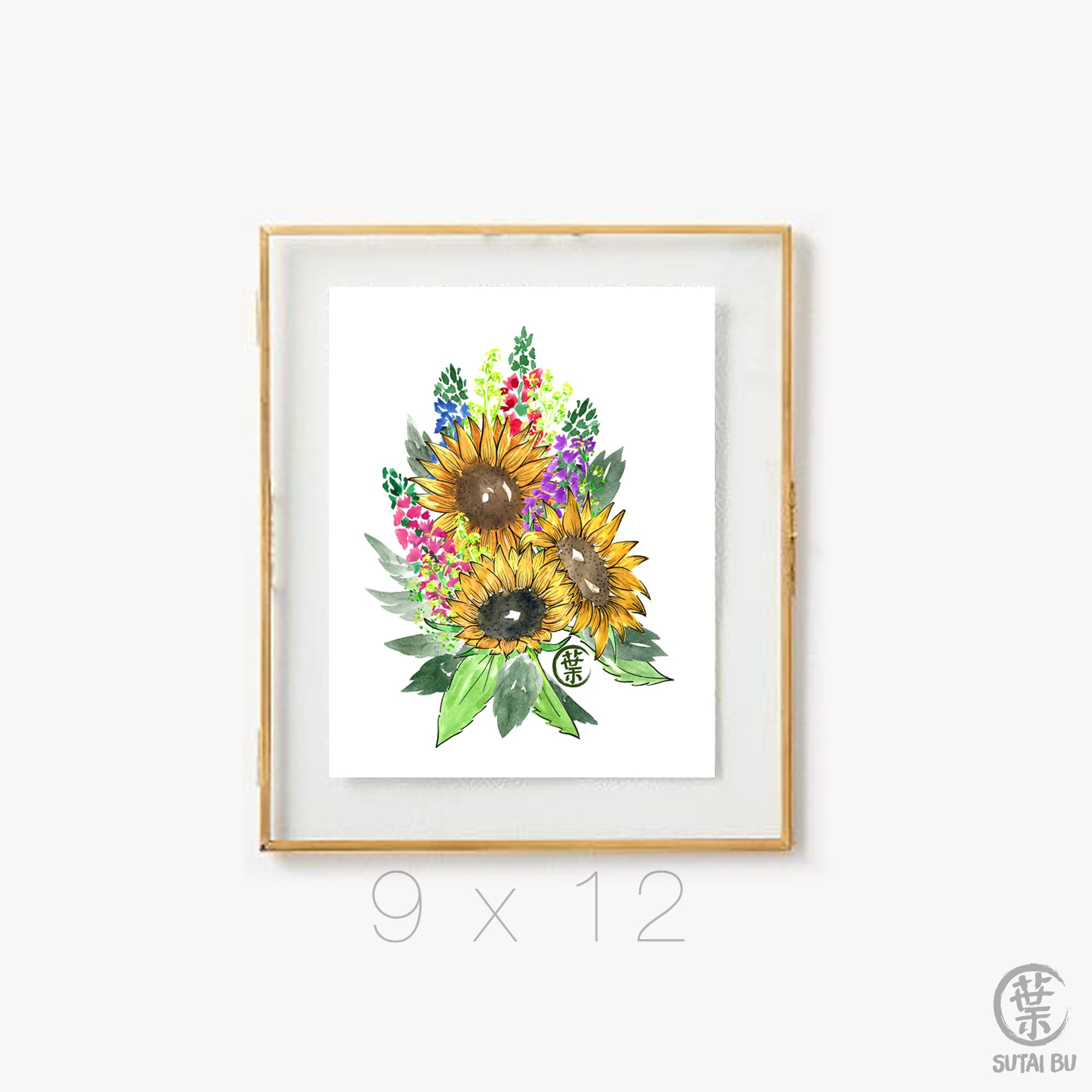 Sunflower Bouquet