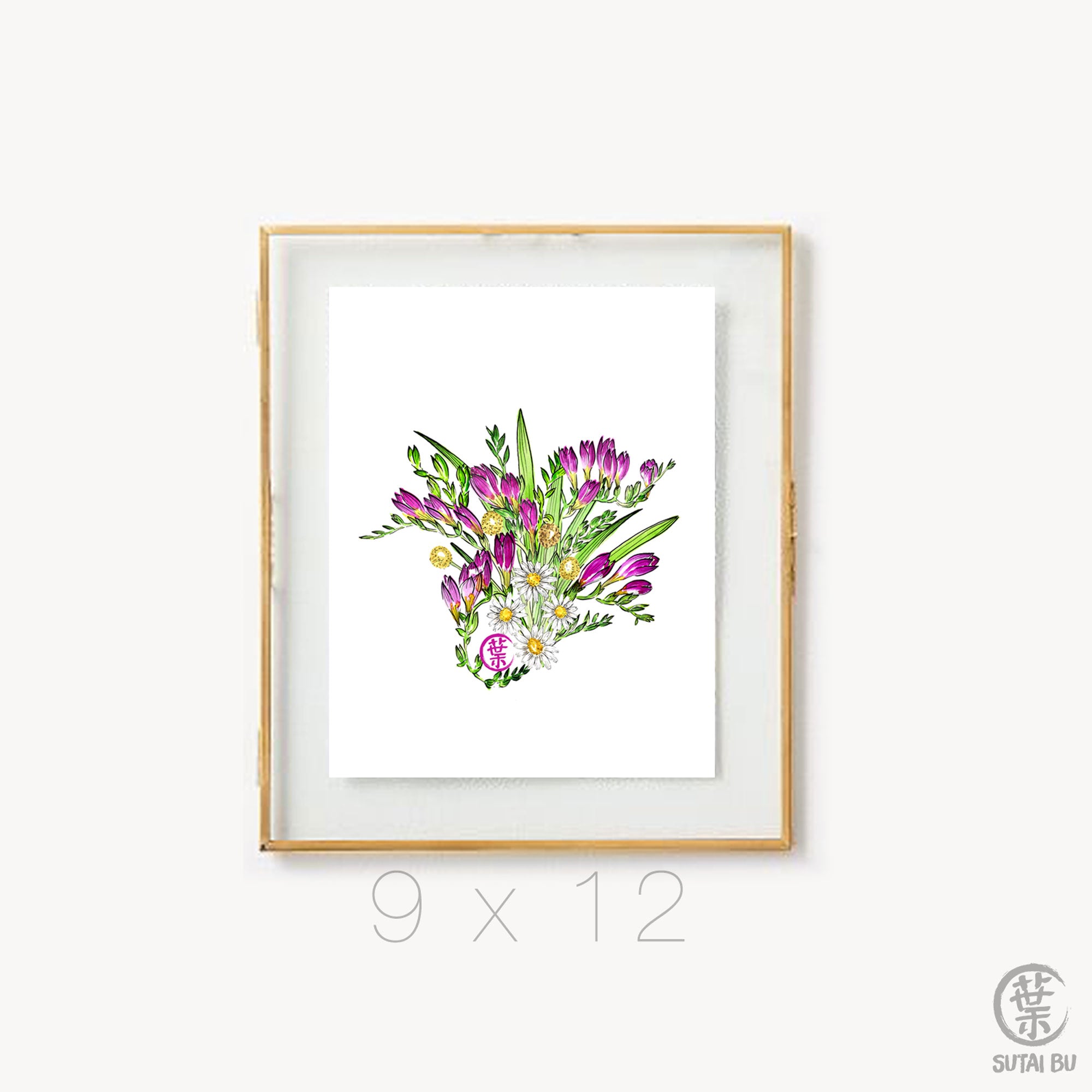 Freesia Bouquet