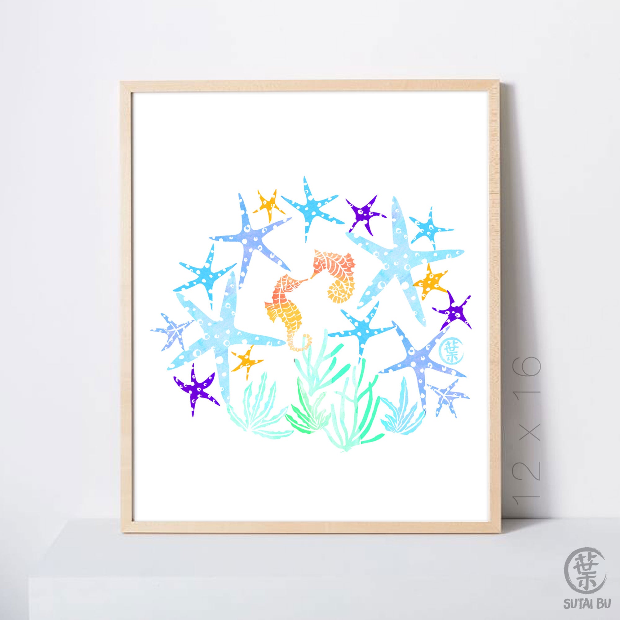 Orange Dancing Star