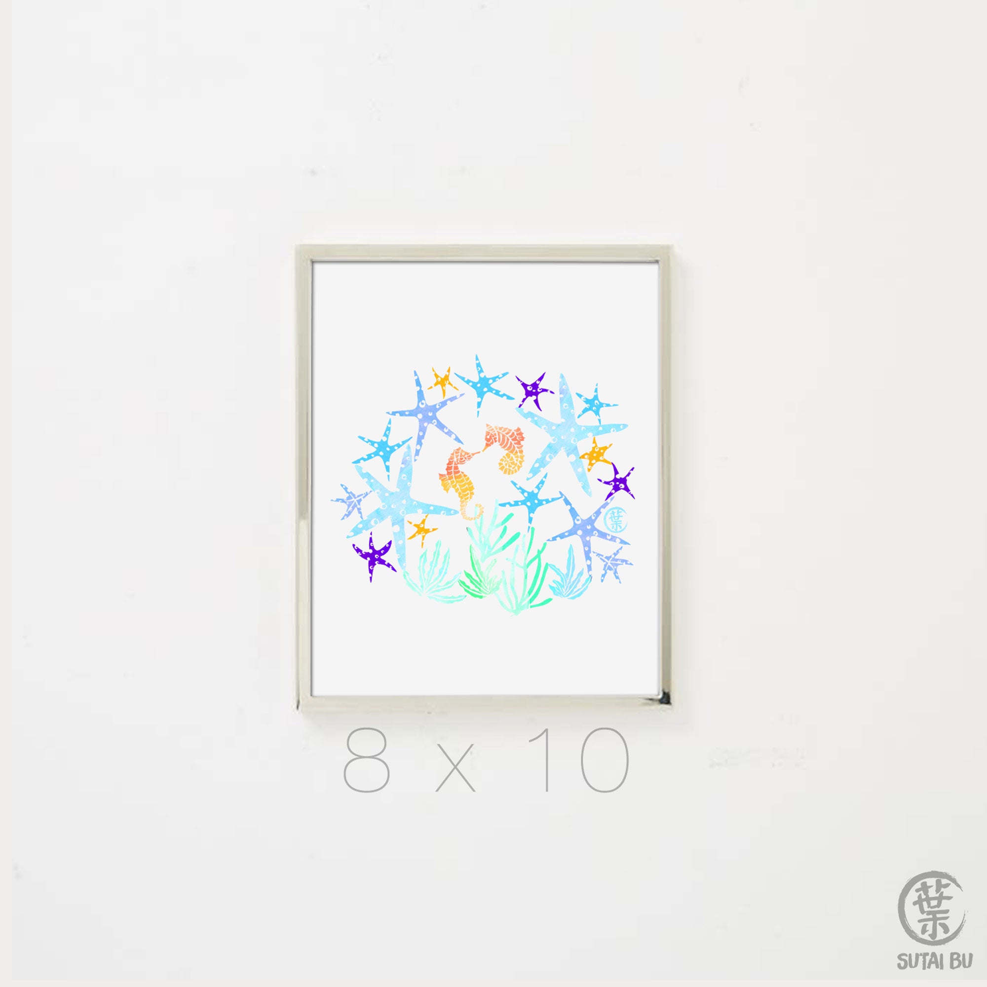 Orange Dancing Star