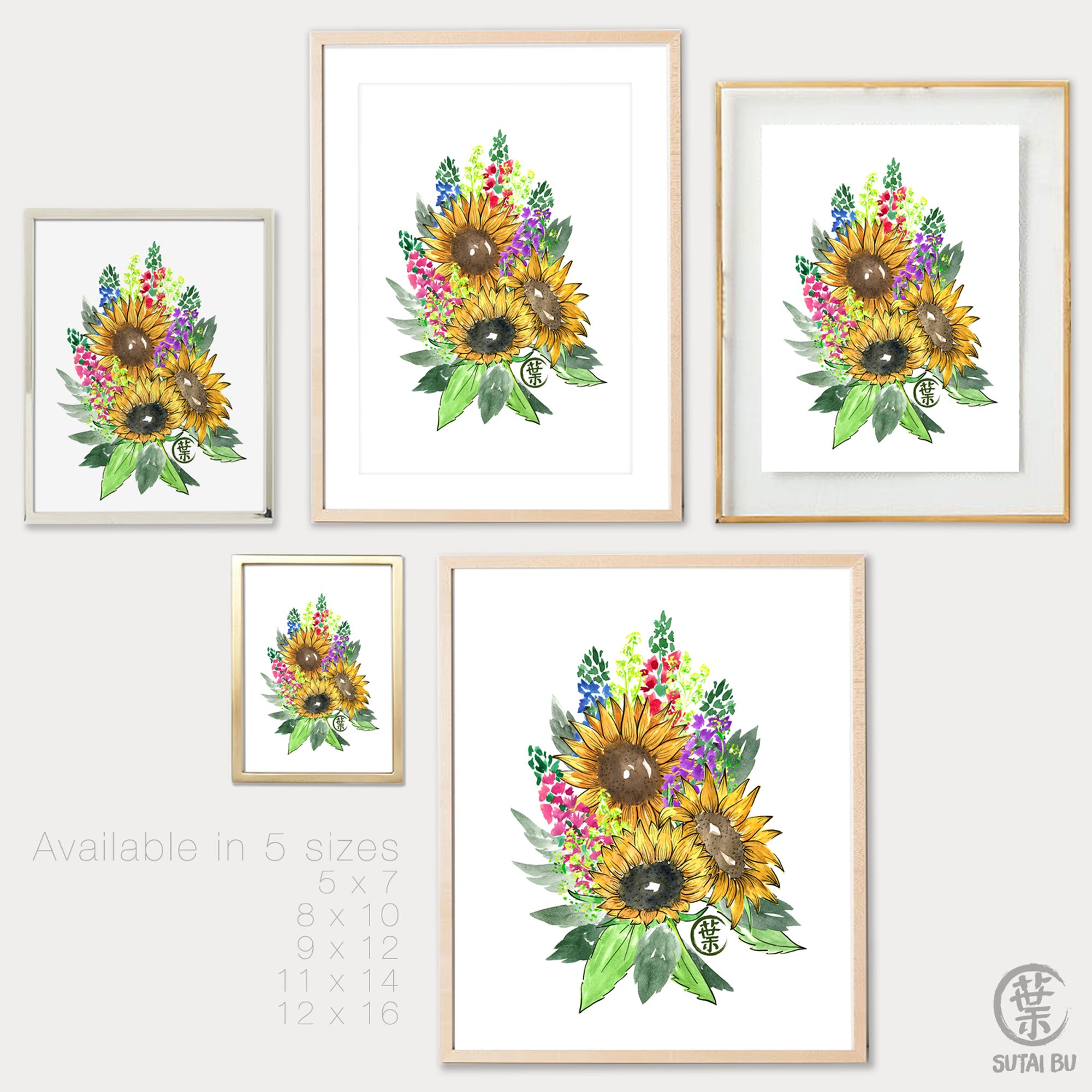 Sunflower Bouquet