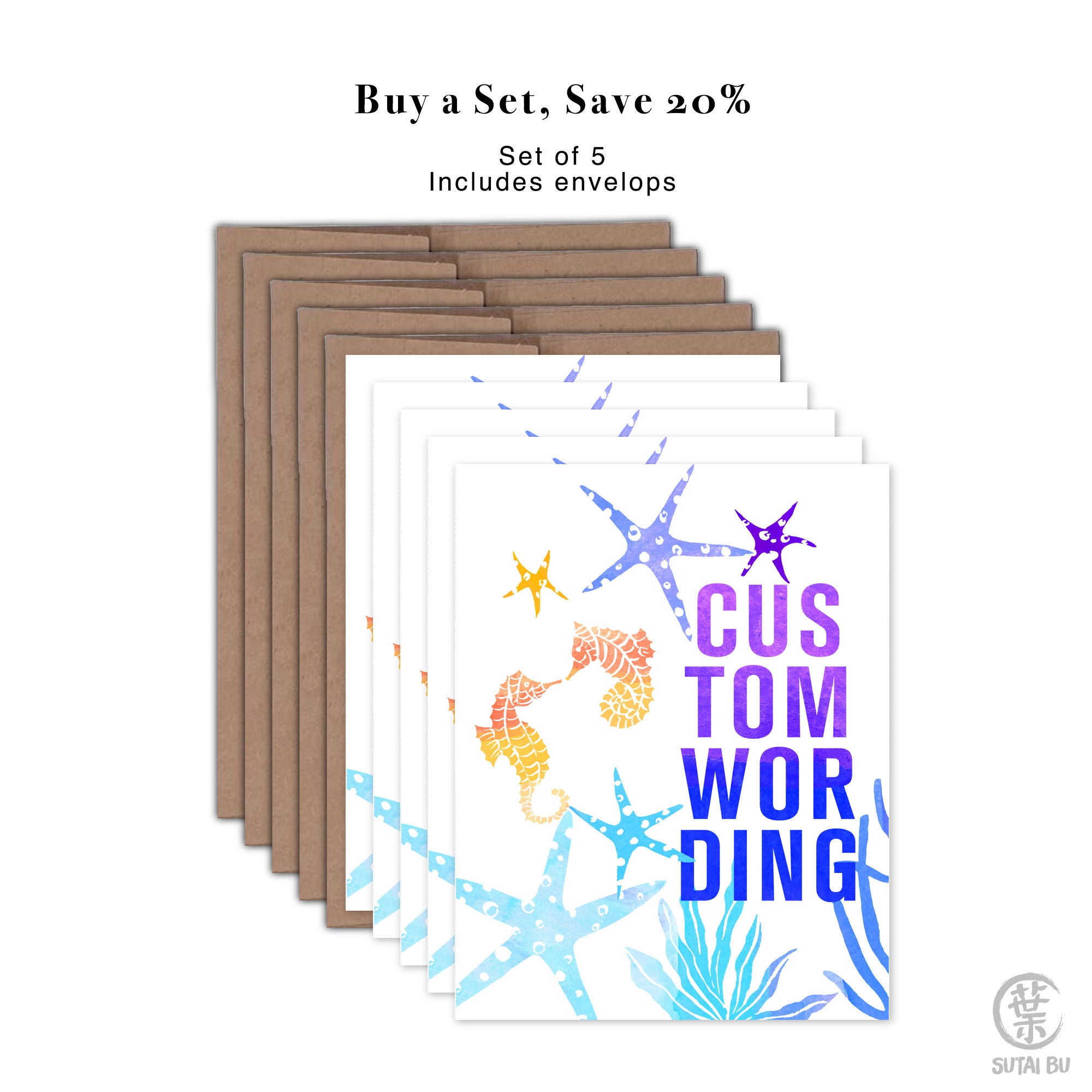 Greeting Card - You Are My Rock Star