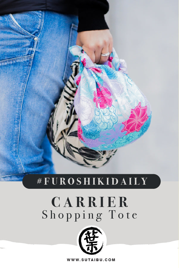 #FuroshikiDaily Reusable Grocery Shopping Bag