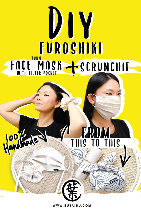 Design Your Own Scrunchie and Face Mask with Filter Pocket