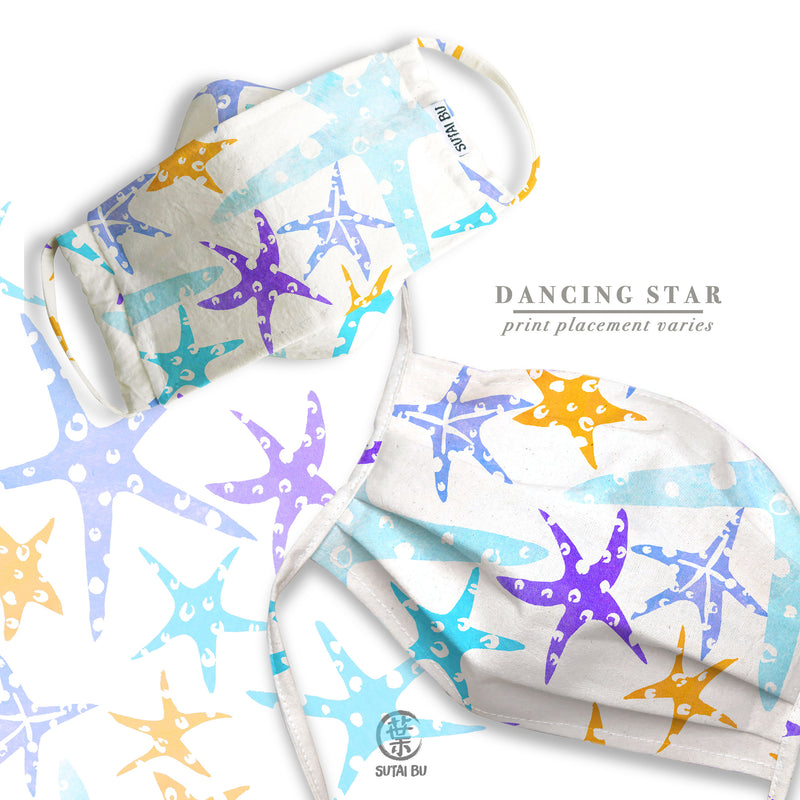Dancing Star