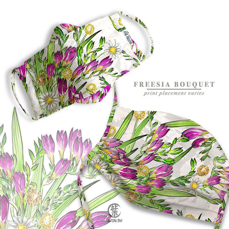 Freesia Bouquet