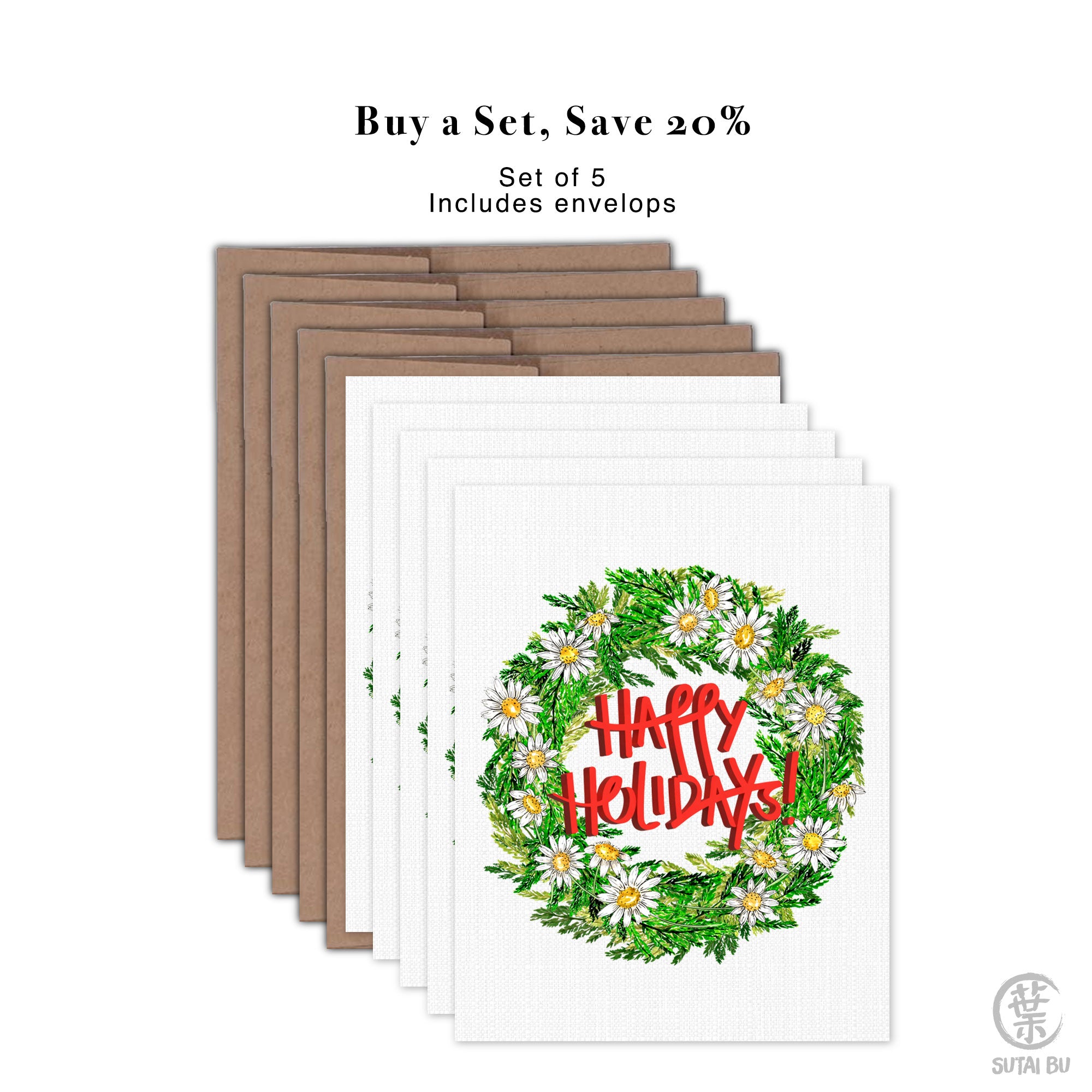 Greeting Card - Happy Holidays